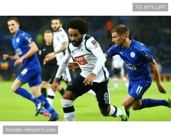 德比郡追平连胜纪录，状态火热成焦点