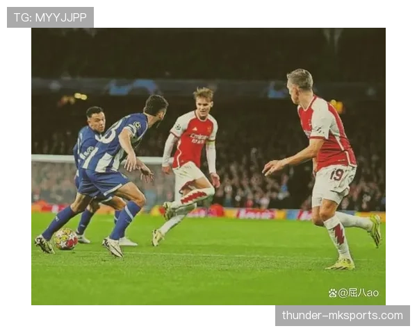 奥德加德中场组织